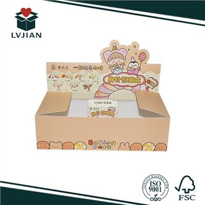 Caja de regalo misteriosa
